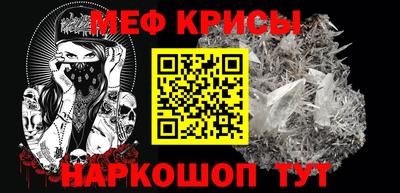 ALPHA-PVP Бузулук