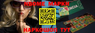 ALPHA PVP Бугуруслан