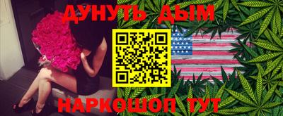 ALPHA PVP Бугуруслан