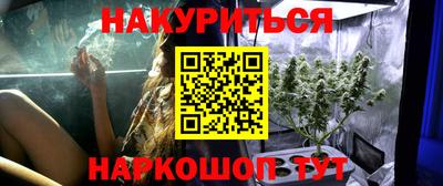 ALPHA-PVP Бузулук