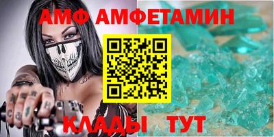 синтетический гашиш Будённовск