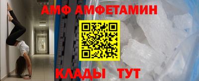 синтетический гашиш Будённовск